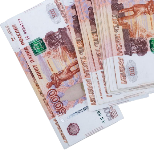 Buy Russia Ruble Notes Online
